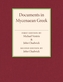 Documents in Mycenaean Greek