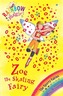 Rainbow Magic: Zoe the Skating Fairy