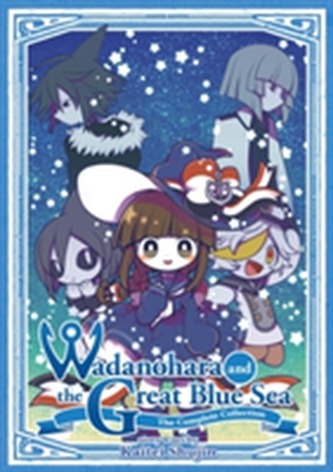Wadanohara and the Great Blue Sea