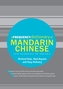 A Frequency Dictionary of Mandarin Chinese
