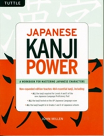 Japanese Kanji Power 2