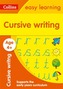 Cursive Writing Ages 4-5