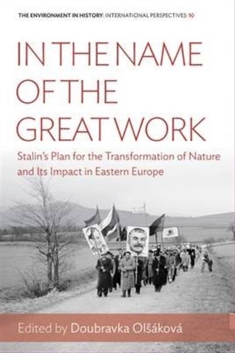 In the Name of the Great Work