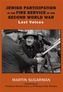 Jewish Participation in the Fire Service in the Second World War