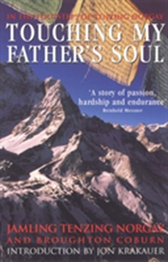 Touching My Father's Soul