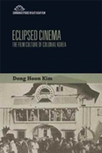 Eclipsed Cinema