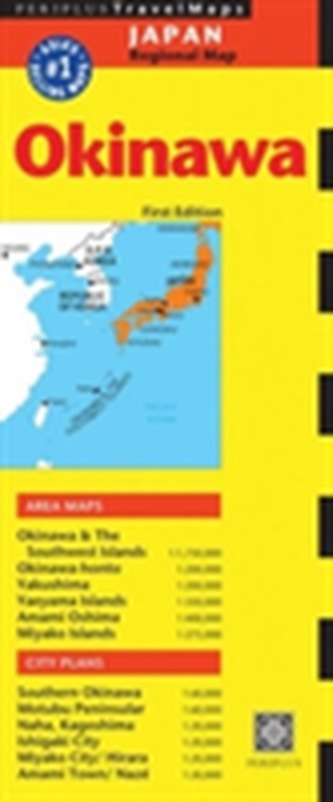 Travel Map Okinawa First Edition