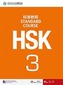HSK Standard Course 3 - Textbook