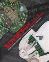 Soviet & Mujahideen Uniforms, Clothing & Equipment in the Soviet-Afghan War, 1979-1989