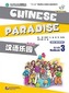Chinese Paradise vol.3 - Workbook