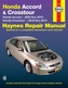 Honda Accord And CRosstour