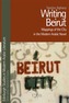 Writing Beirut