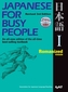 Japanese For Busy People 1: Romanized Version
