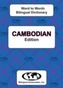 English-Cambodian & Cambodian-English Word-to-Word Dictionary