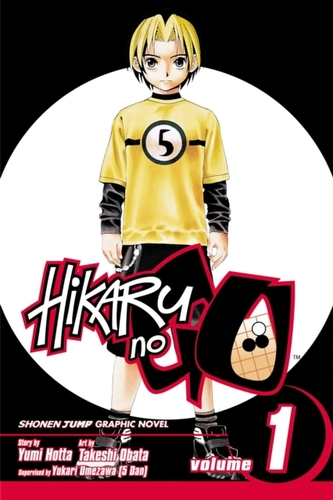 Hikaru no Go, Vol. 2