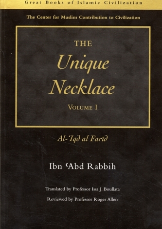 The Unique Necklace