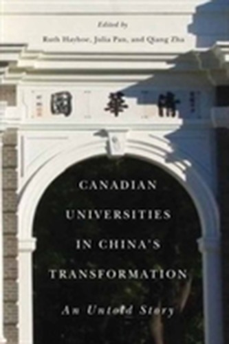 Canadian Universities in China's Transformation