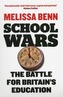 School Wars
