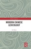 Modern Chinese Lexicology