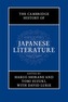 The Cambridge History of Japanese Literature