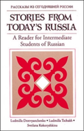 Stories From Today's Russia