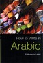 How to Write in Arabic