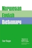 Norwegian-English Dictionary
