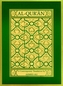 Al-Qur'an