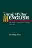 Arab Writer in English