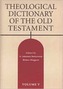 Theological Dictionary of the Old Testament
