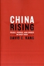 China Rising