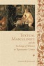 Textual Masculinity and the Exchange of Women in Renaissance Venice