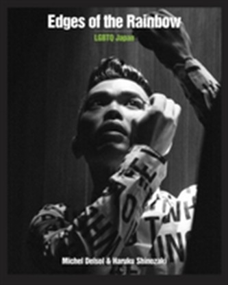 Edges Of The Rainbow