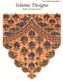 Islamic Designs