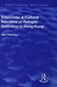 Ethnocide: A Cultural Narrative of Refugee Detention in Hong Kong