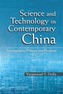 Science and Technology in Contemporary China