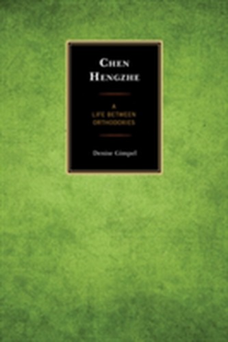 Chen Hengzhe