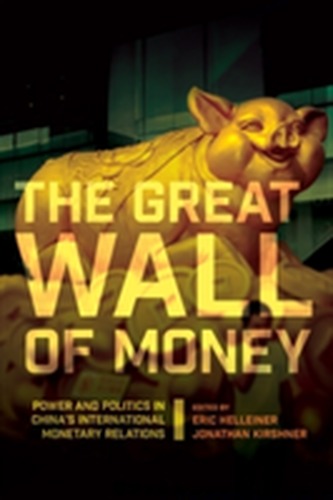 The Great Wall of Money