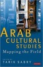 Arab Cultural Studies