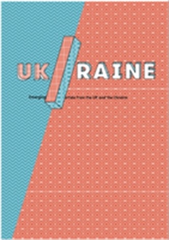 Uk/Raine