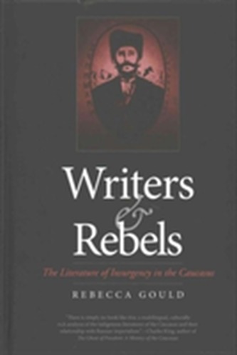 Writers and Rebels