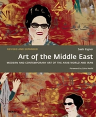 Art of the Middle East