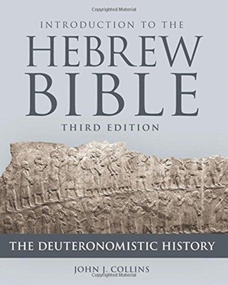 Introduction to the Hebrew Bible