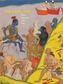 The Rama Epic