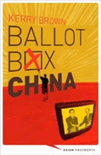 Ballot Box China