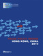 Trade Policy Review - China 2010