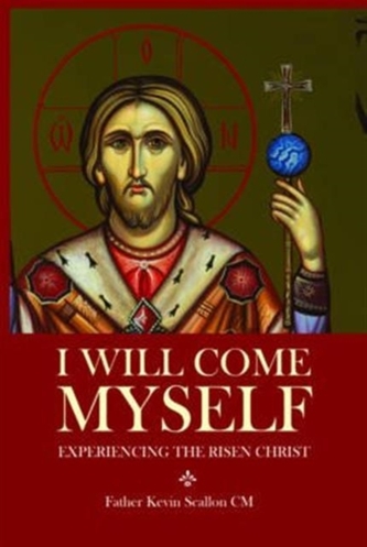 I Will Come Myself