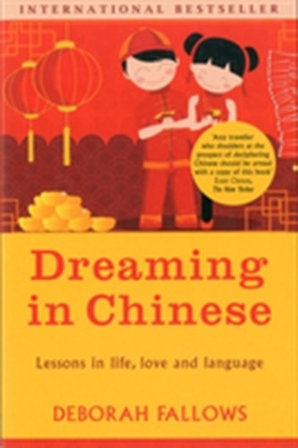 Dreaming in Chinese