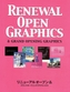 Renewal Open Graphics