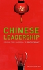 Chinese Leadership